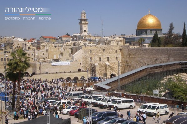 חניון מכוניות של הסעות לירושלים
