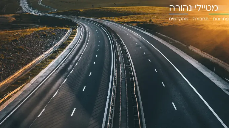 הסעות נתניה